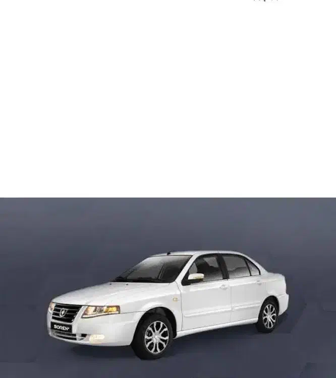 حواله سورن پلاس xu7p|خودرو سواری و وانت|کوه چنار, |دیوار