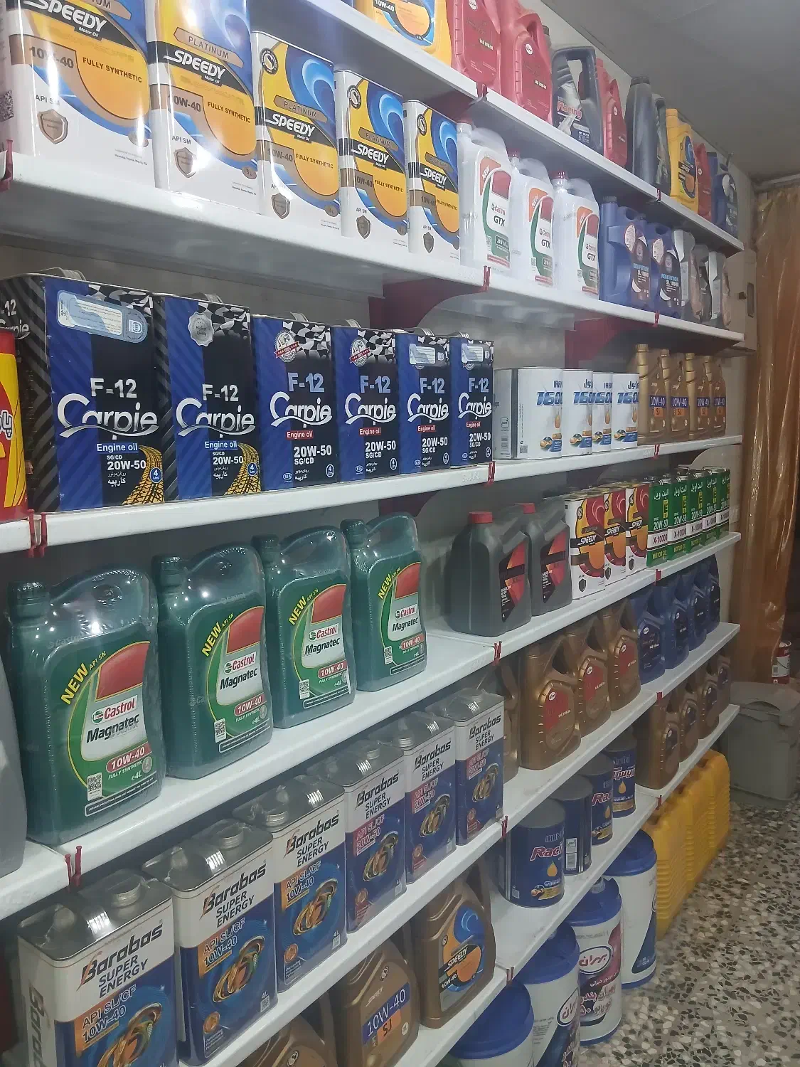 تعویض روغنی رضا نمره۸|خدمات موتور و ماشین|مسجد سلیمان, |دیوار