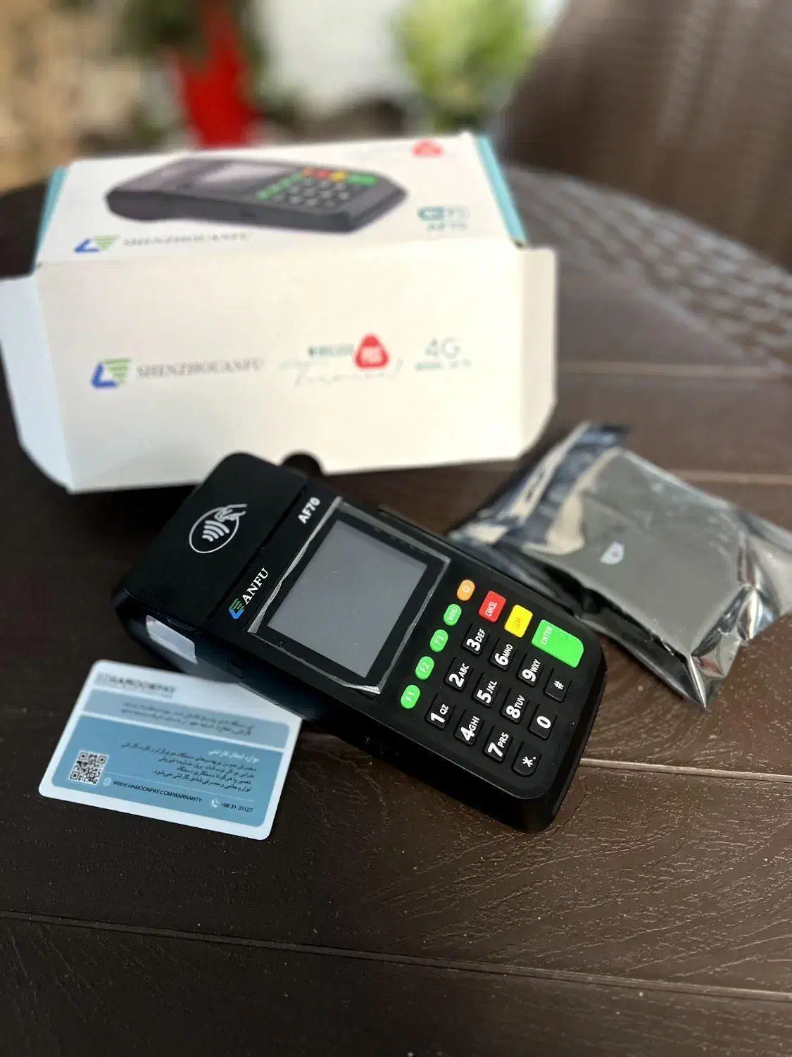 کلکسیون کارتخوان سیار etovai coll 460 بیسیم دستگاه|فروشگاه و مغازه|شهریار, شهریار|دیوار