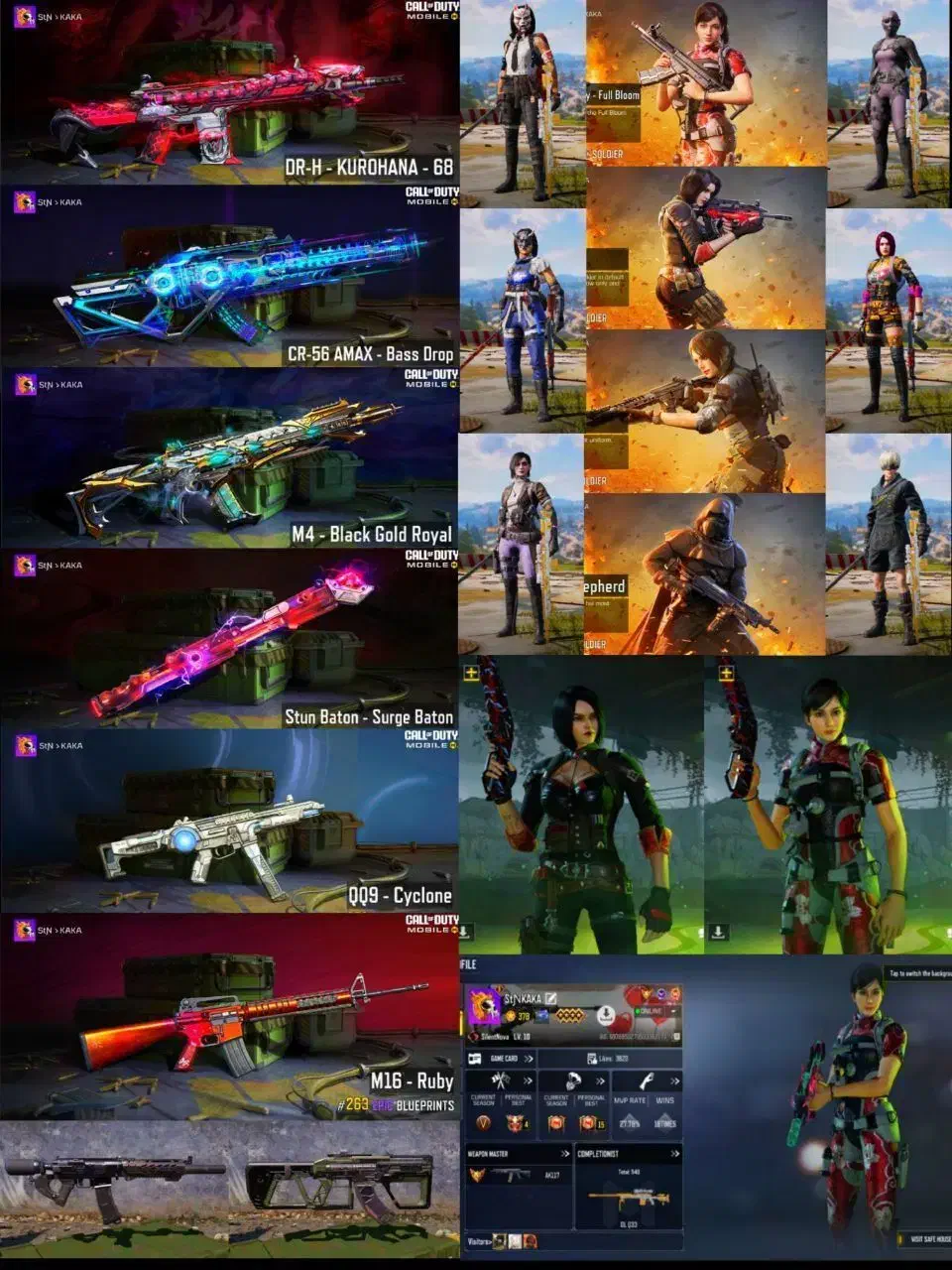 اکانت کالاف|کنسول، بازی ویدئویی و آنلاین|سنندج, |دیوار