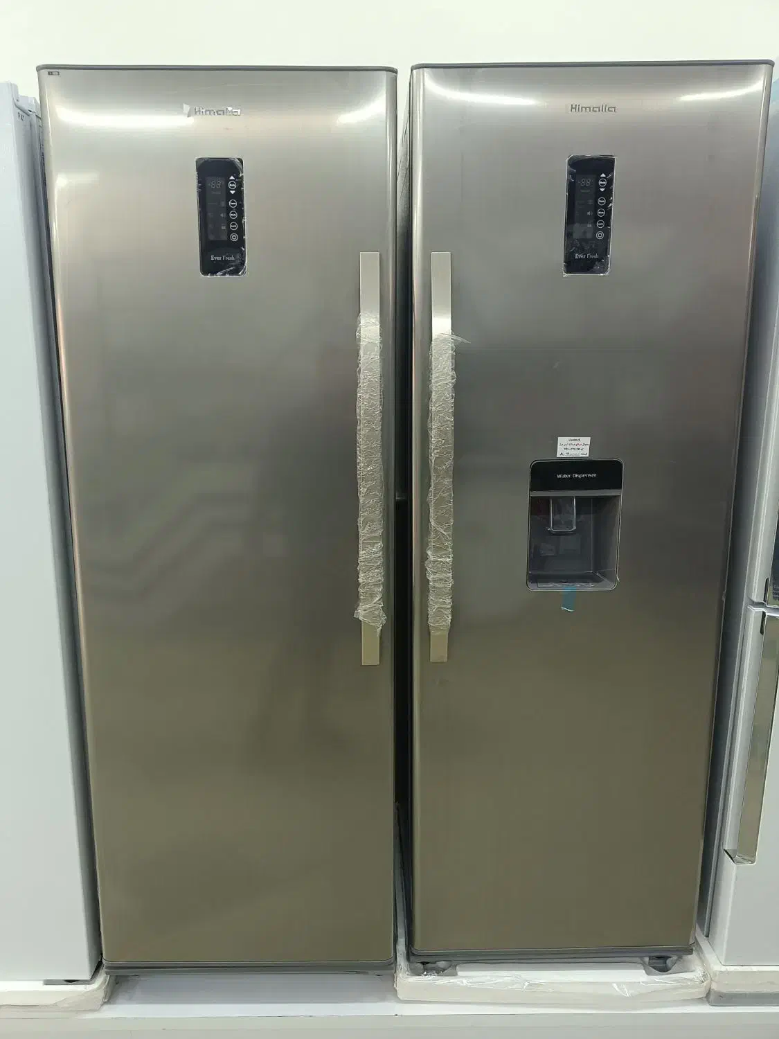 یخچال ساید /بالا پایین/دو قلو|یخچال و فریزر|تبریز, |دیوار