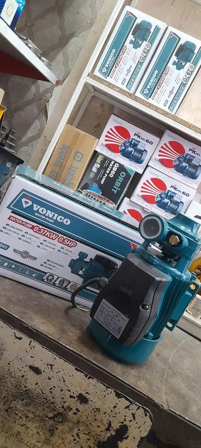 پمپ آب وونیکو ۰/۵ اسب بخار سیم پیچ مس|مصالح و تجهیزات ساختمان|خرمشهر, |دیوار