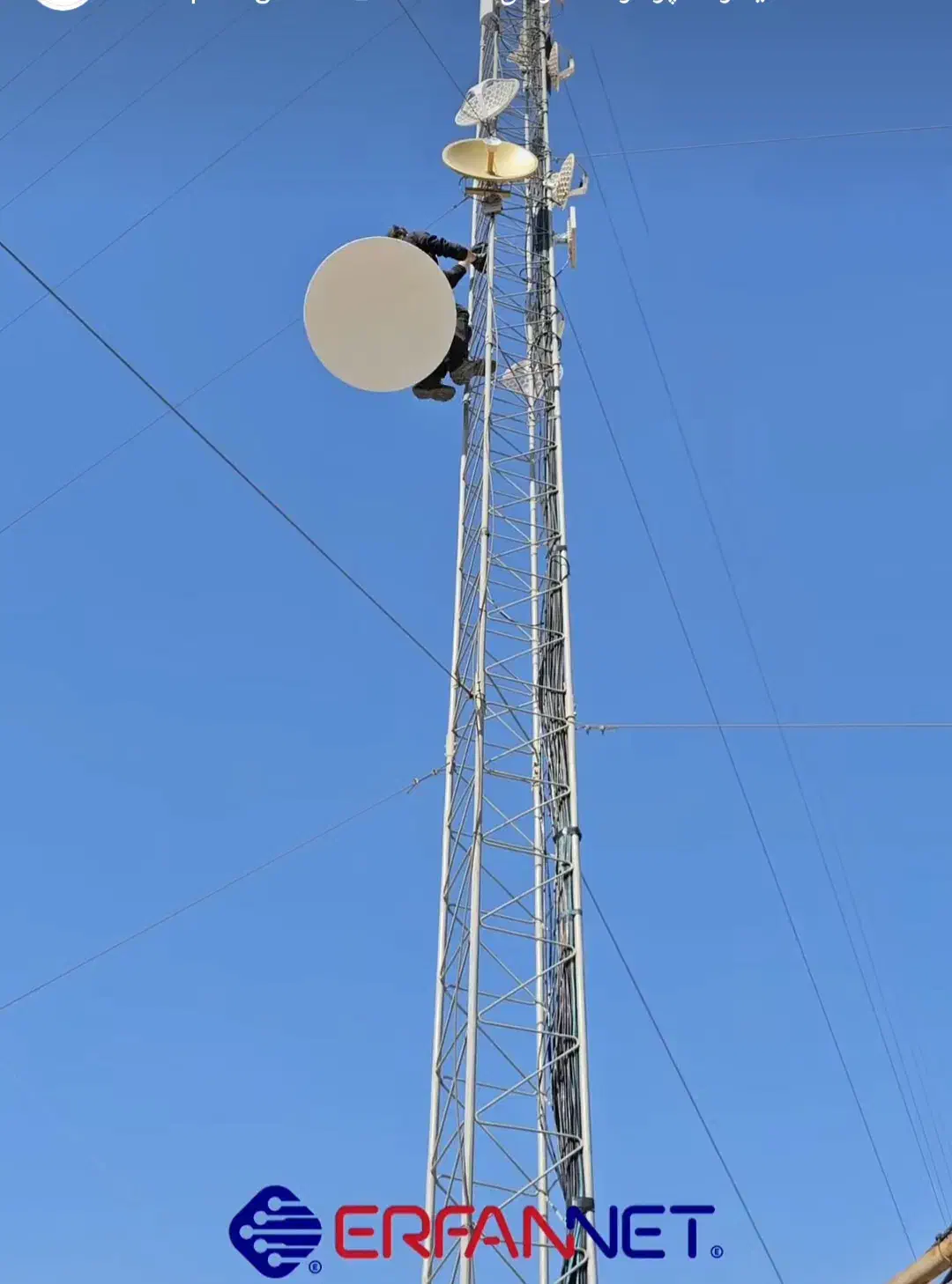 اینترنت پرسرعت وایرلس عرفان نت|مودم و تجهیزات شبکه|شیراز, ملاصدرا|دیوار