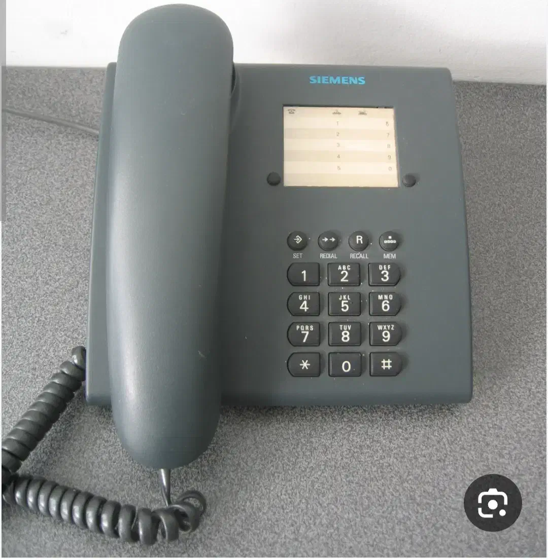 یک خط تلفن ثابت لویزان مرکز تلفن شهید لطیفی|تلفن رومیزی|تهران, لویزان|دیوار