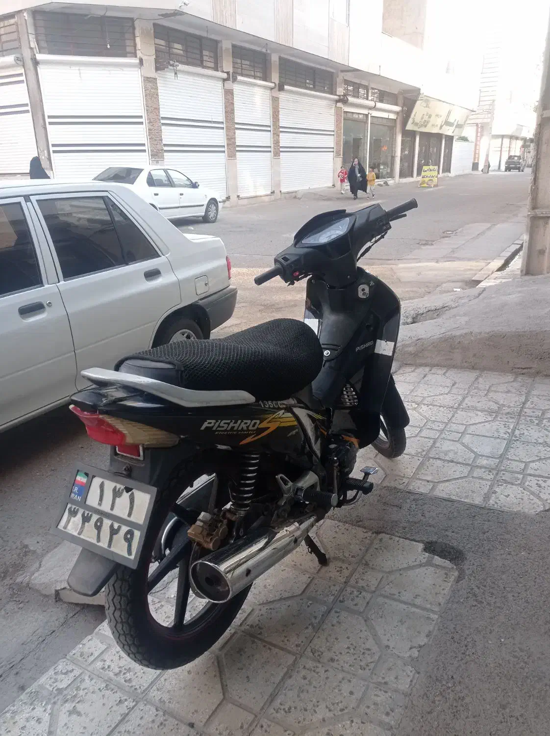 طرح ویو 95|موتورسیکلت|الوند, |دیوار