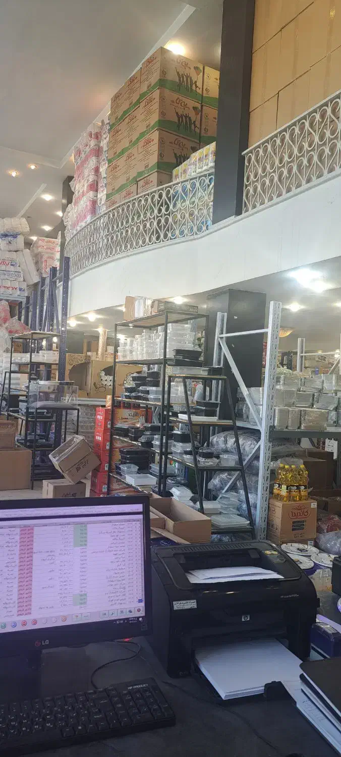 فروشنده حضوری خانم|استخدام بازاریابی و فروش|پردیس, شهرک صنعتی خرمدشت فاز ۷|دیوار