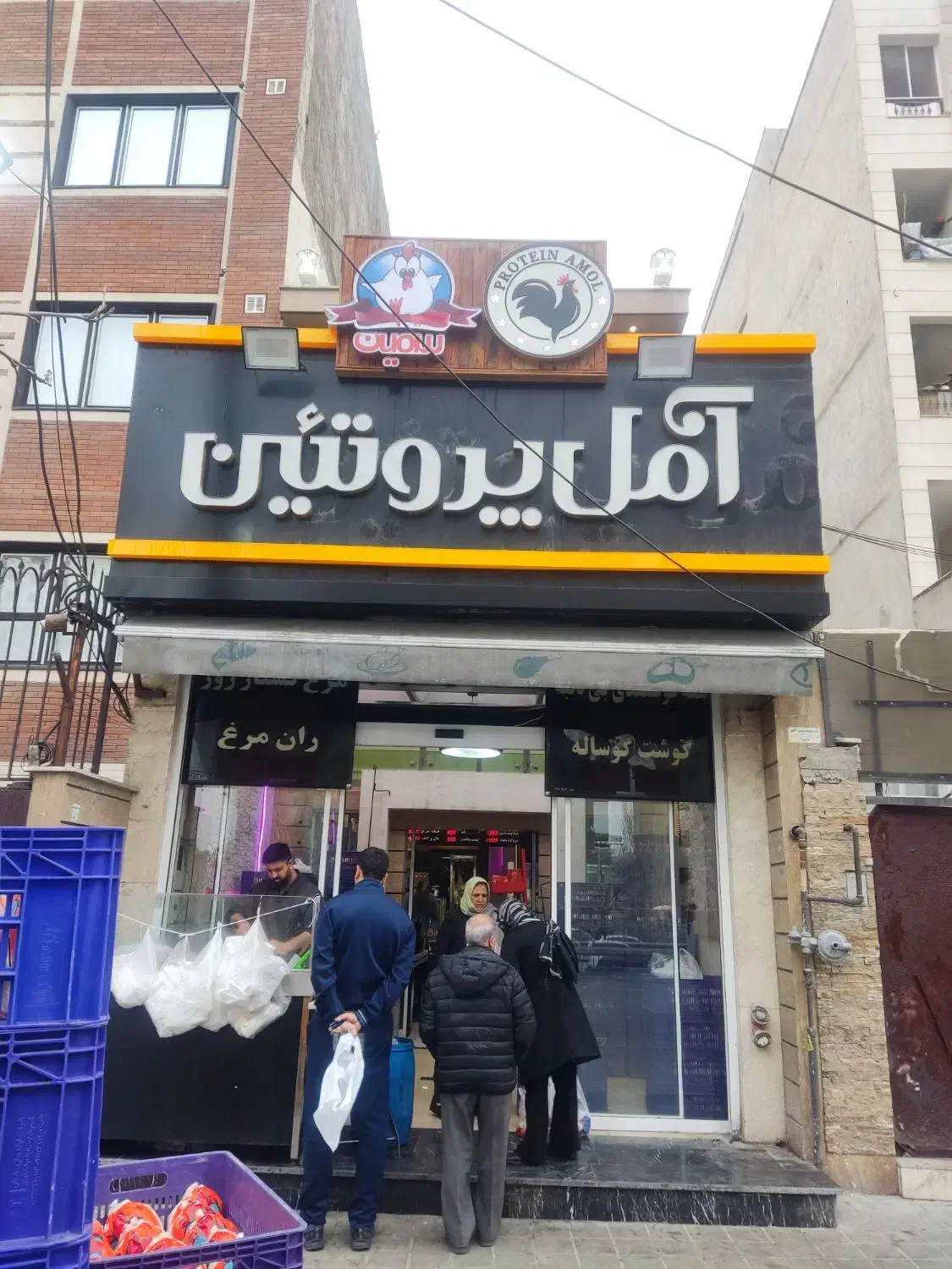 صندوقدار خانم|استخدام خدمات فروشگاه و رستوران|تهران, مجیدآباد|دیوار