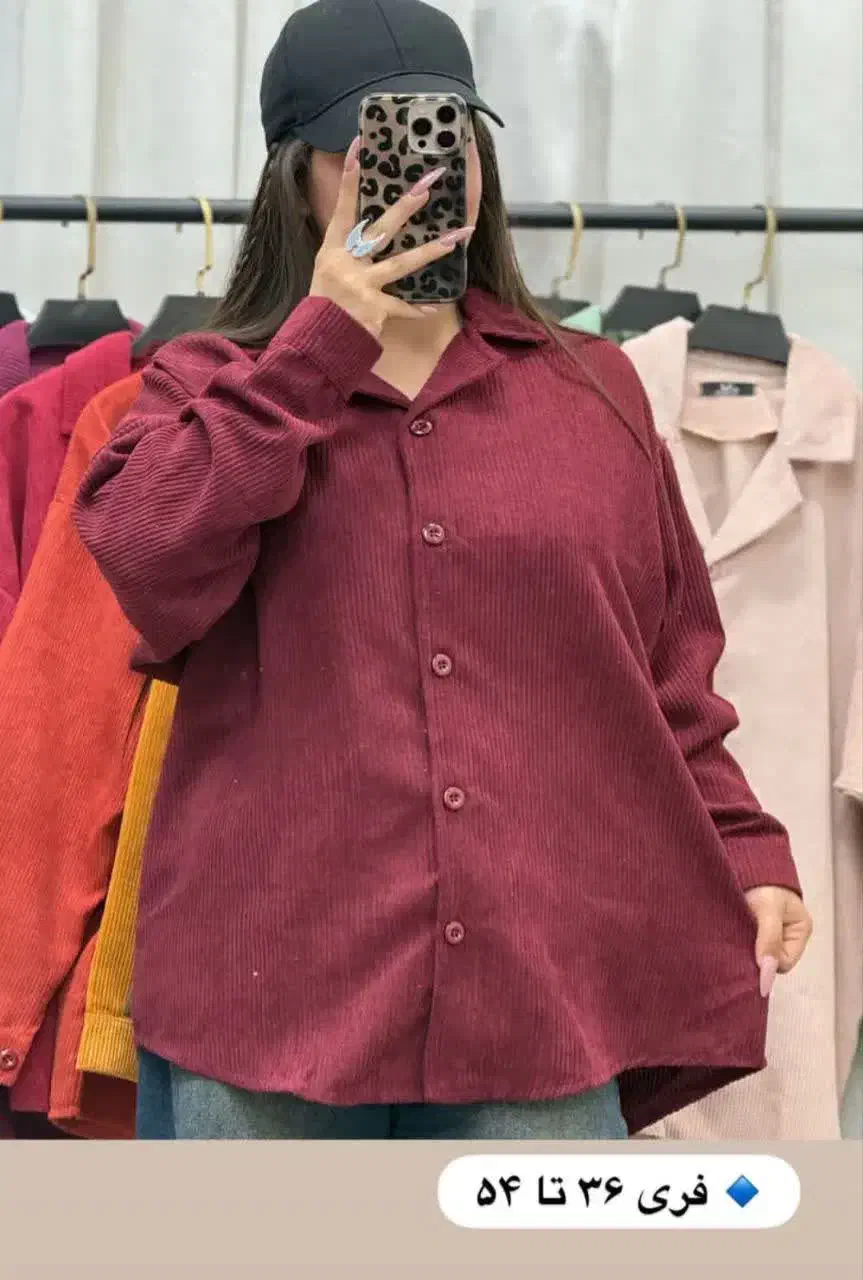 بارونی و لباس گرم|لباس|اشتهارد, |دیوار