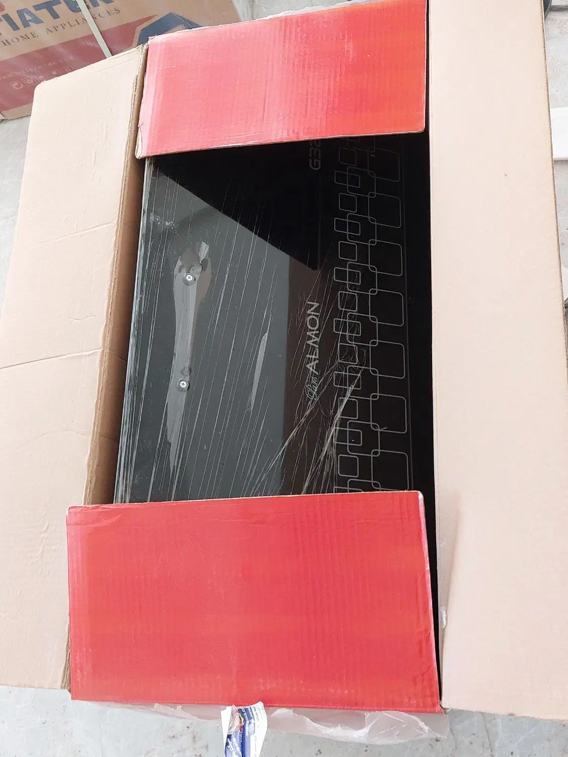 هود نو|هود|همدان, |دیوار