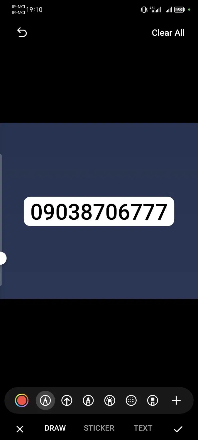 09038706777|سیم‌کارت|تهران, سلیمانی|دیوار