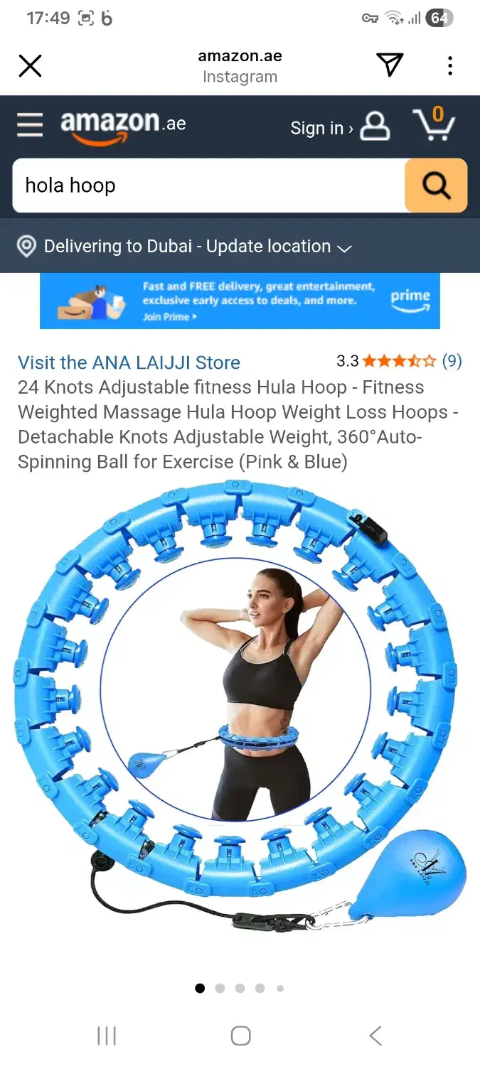 هولا هوپ چرخشی با وزنه|تجهیزات ورزشی|قائمشهر, |دیوار