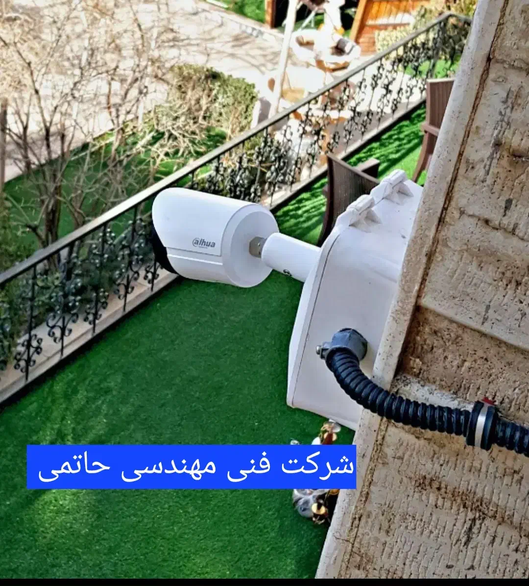 دوربین های مداربسته فوق پیشرفته زیر قیمت بازار|دوربین مداربسته|تربت جام, شاد|دیوار