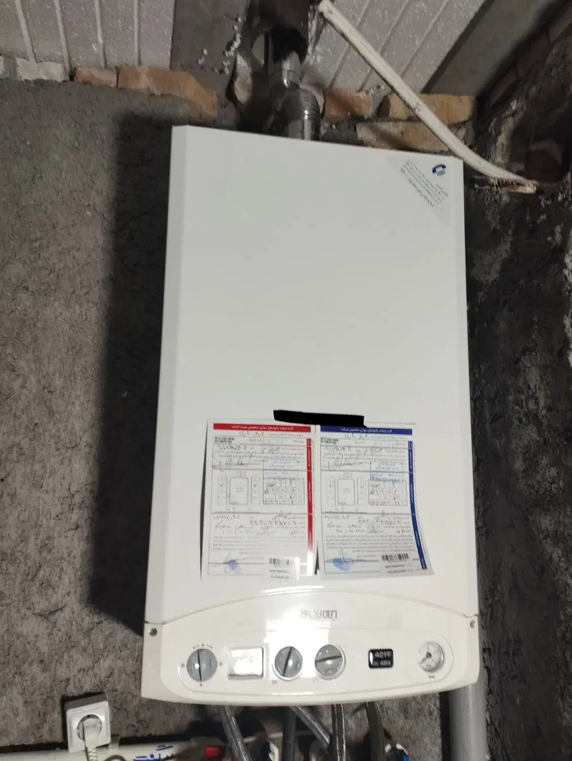 نمایندگی ایران رادیاتور و بوتان|خدمات پیشه و مهارت|پردیس, فاز ۲|دیوار