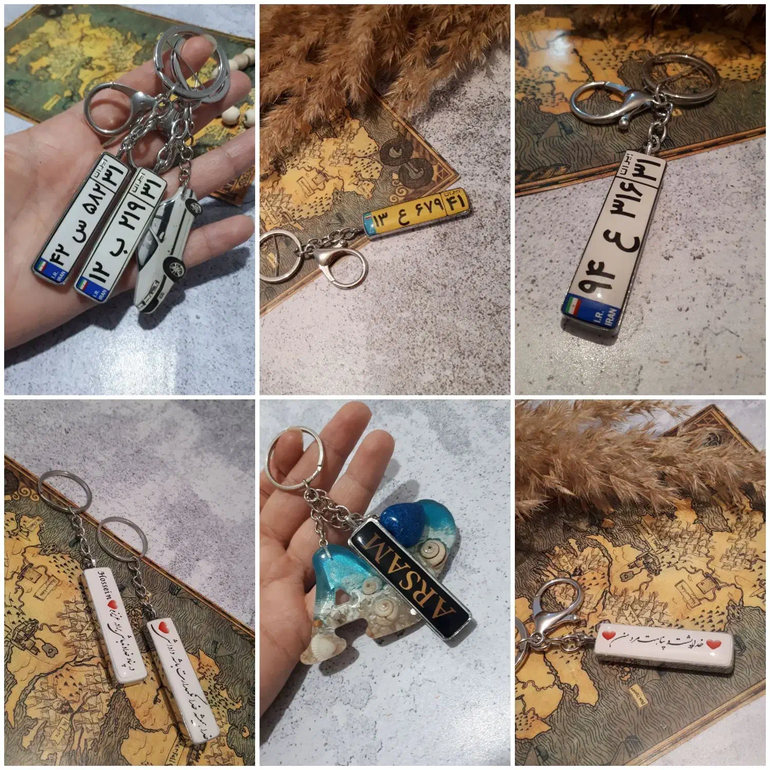 تزئینات|صنایع دستی و سایر لوازم تزئینی|چگنی, |دیوار