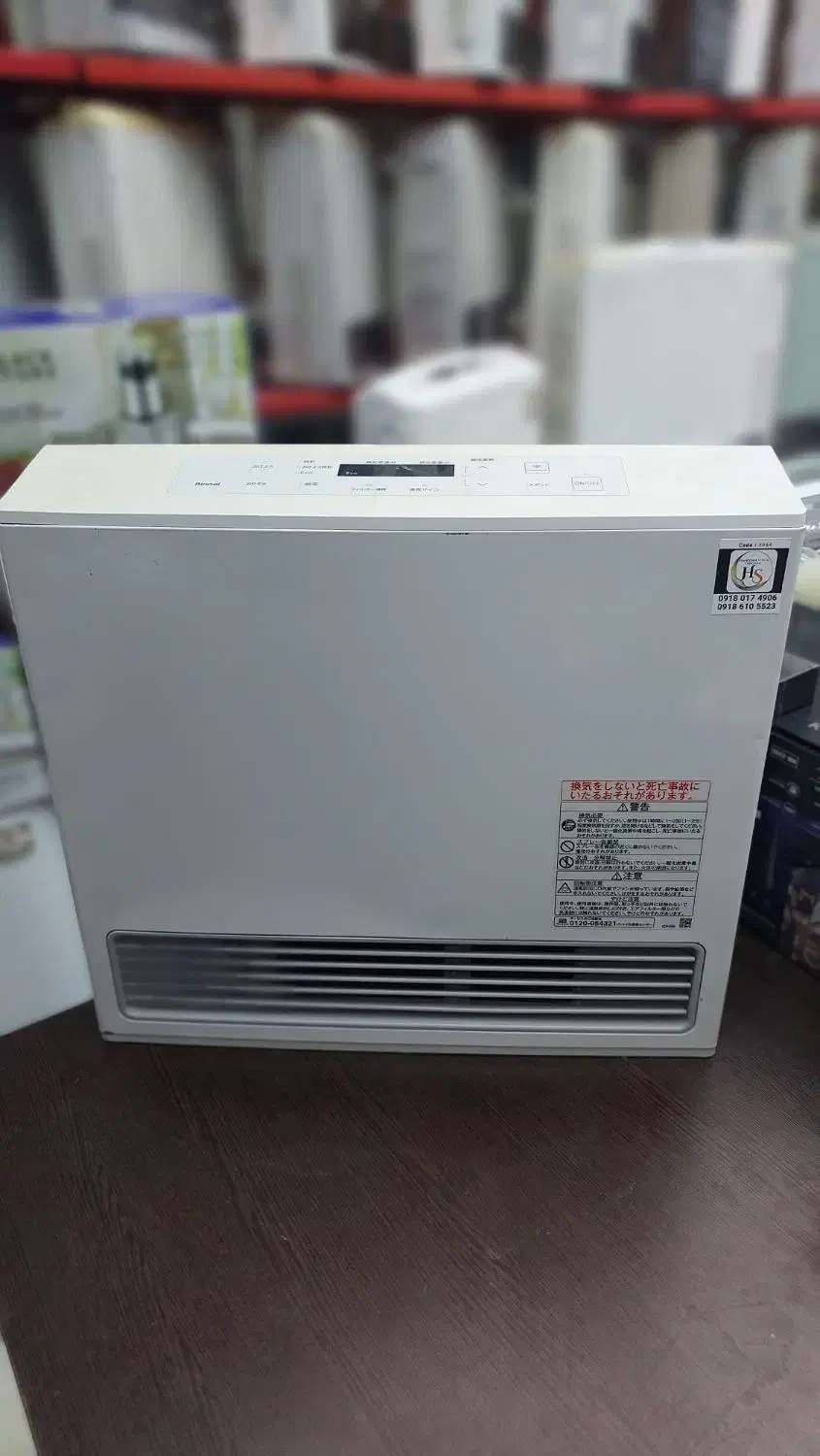 بخاری بدون دودکش|بخاری، هیتر، شومینه|کرمانشاه, |دیوار