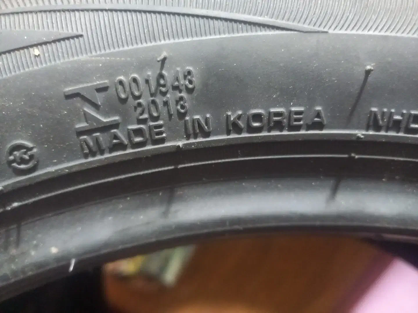 لاستیک نو سایز۱۷|قطعات یدکی و لوازم جانبی|قشم, |دیوار