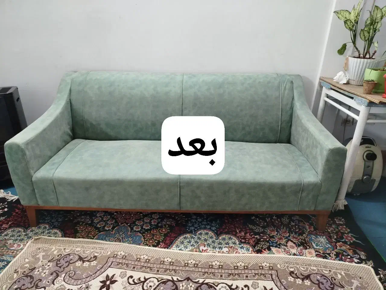 مبل شویی|خدمات نظافت|مشهد, ایثارگران|دیوار