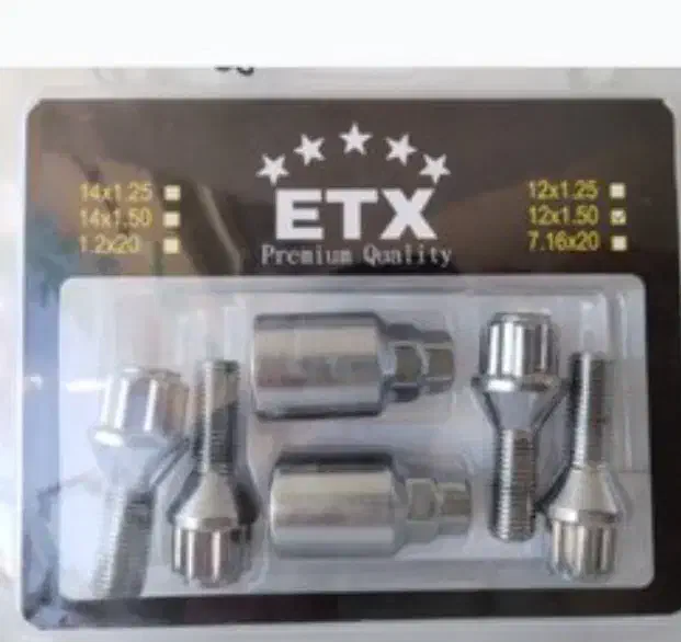 گمشده|اشیا|بروجرد, |دیوار