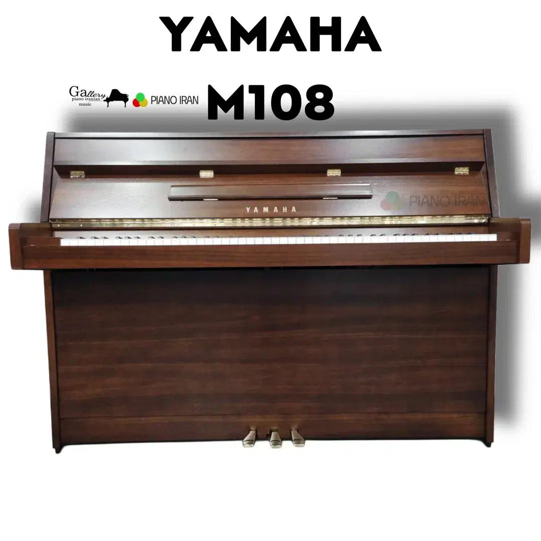پیانو آکوستیک یاماها مدل M108|پیانو، کیبورد، آکاردئون|تهران, پاسداران|دیوار