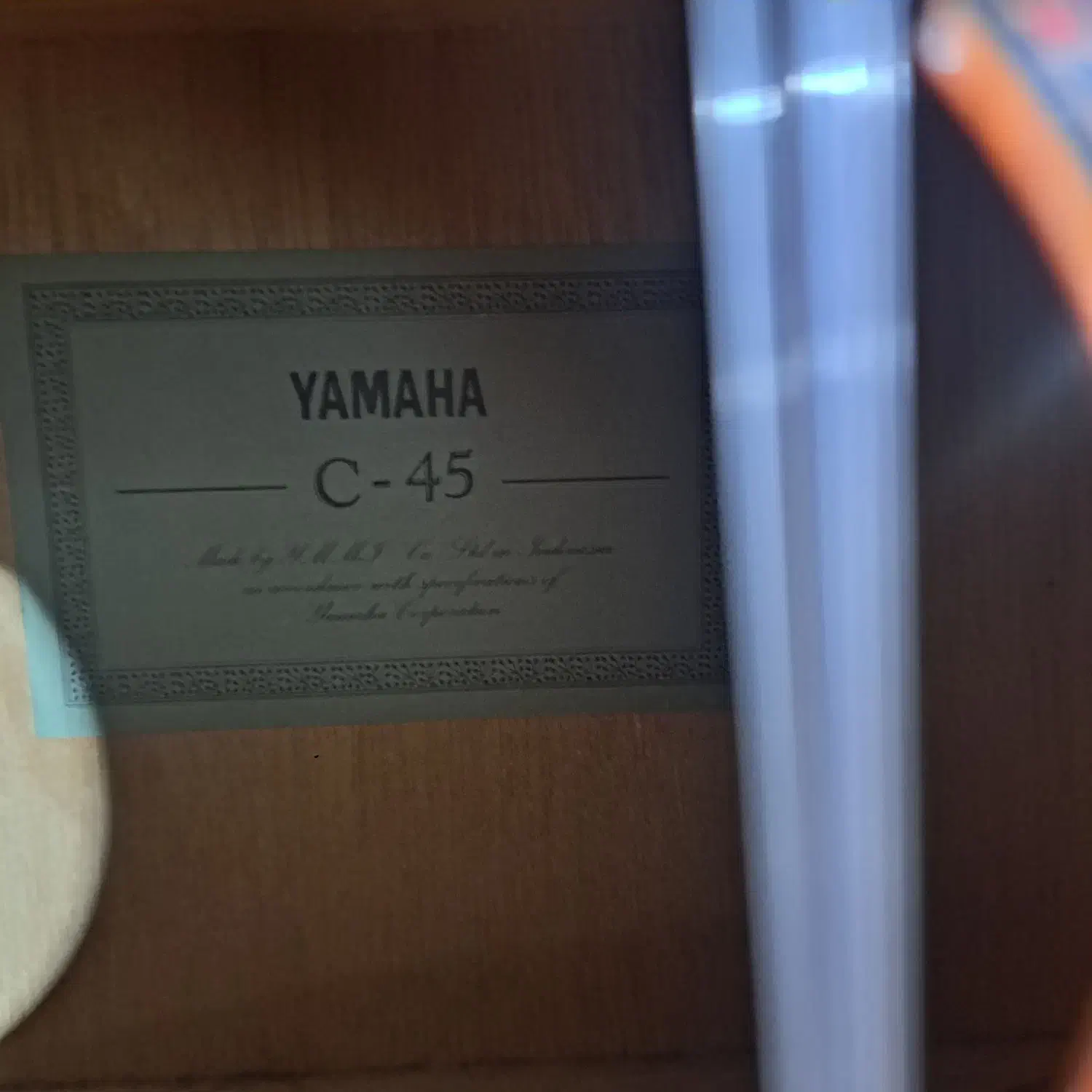 گیتار یاماها قدیمی اصل|گیتار، بیس، امپلیفایر|چهاردانگه (تهران), |دیوار