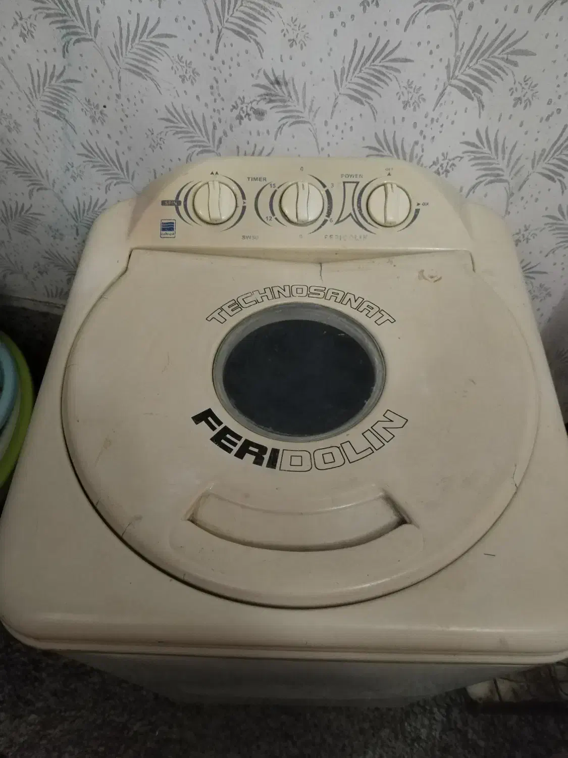 ماشین لباسشویی|ماشین لباسشویی و خشککن لباس|برخوار, |دیوار