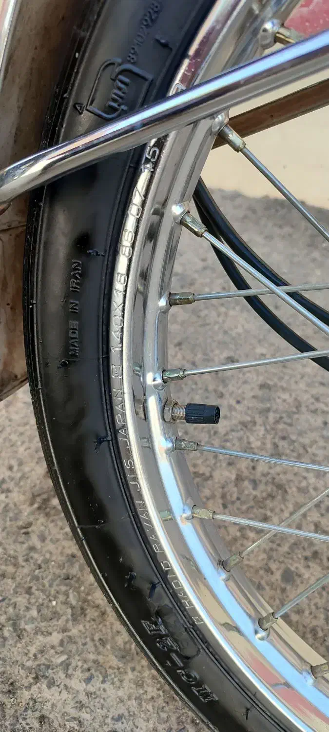 هندا پیشتاز عتیقه|موتورسیکلت|بیرجند, |دیوار