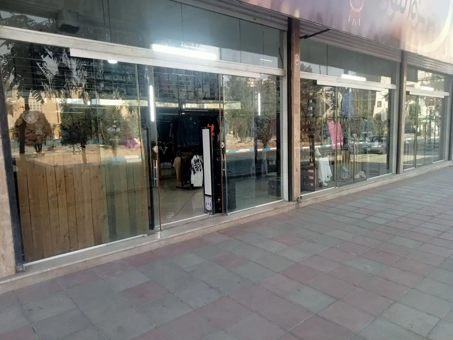 اجاره ای بلوار رحیمی|اجارهٔ مغازه و غرفه|پاکدشت, پاکدشت (مامازند)|دیوار