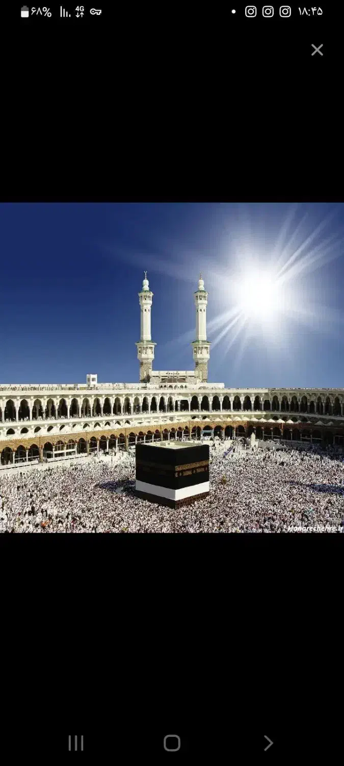 فیش حج تمتع|تور و چارتر|اردکان, |دیوار