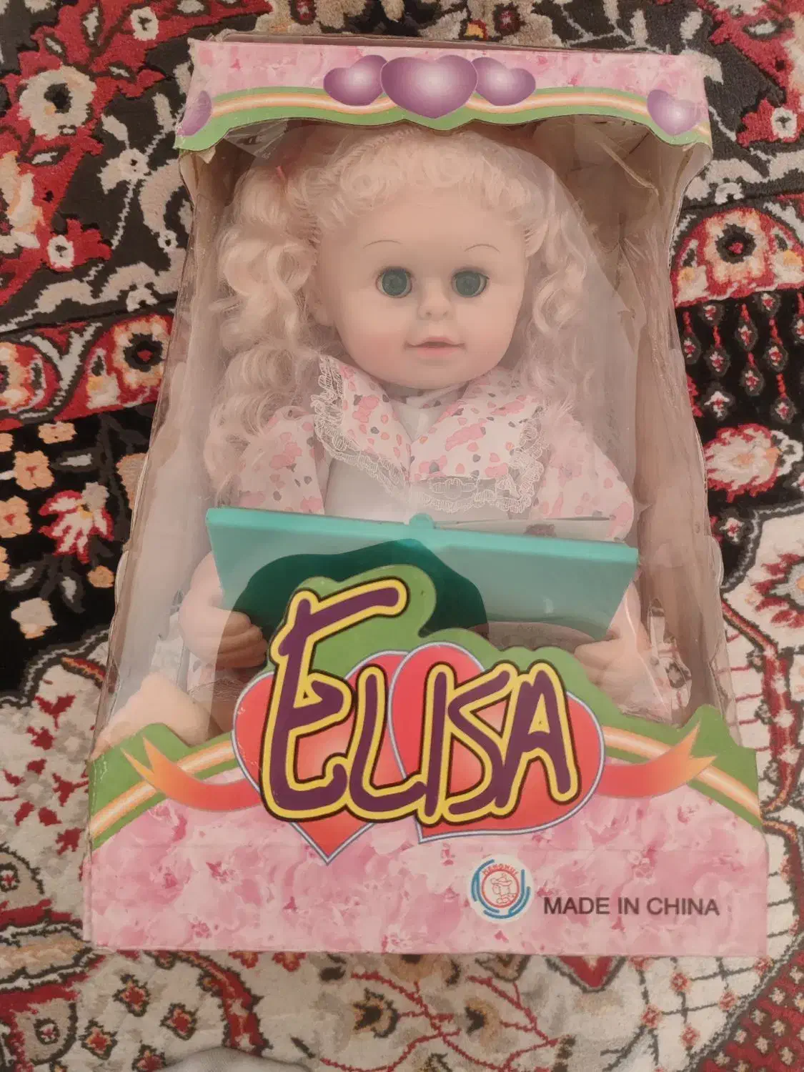 عروسک|اسباببازی بچه|صدرا-فارس, فاز ۱|دیوار