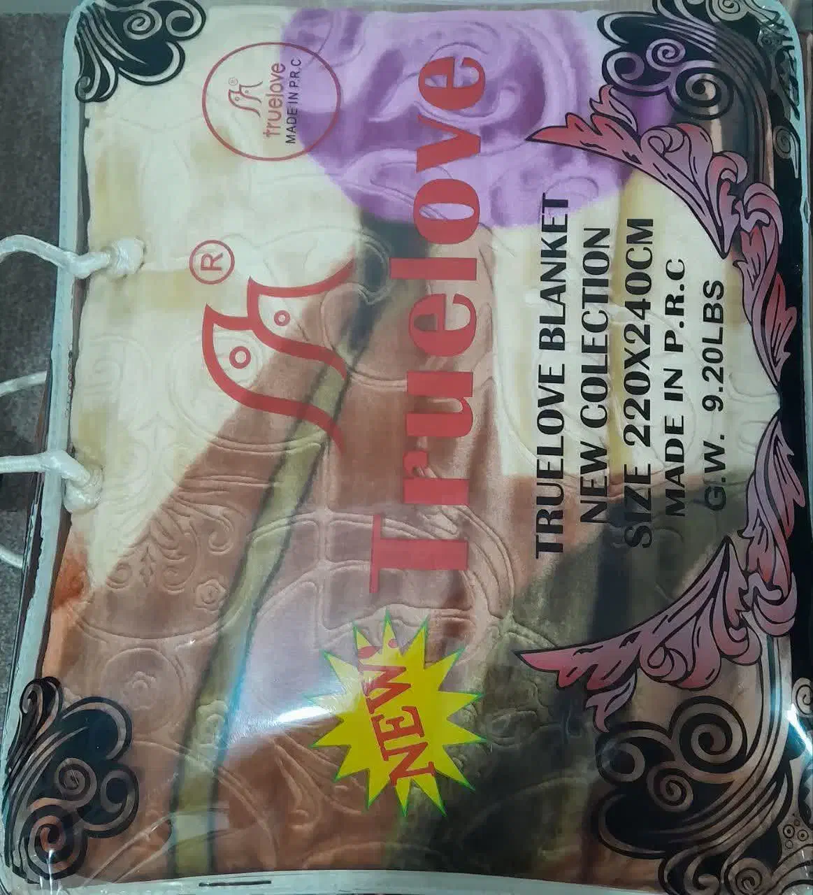 پتو دونفره|رختخواب، بالش، پتو|بهبهان, |دیوار