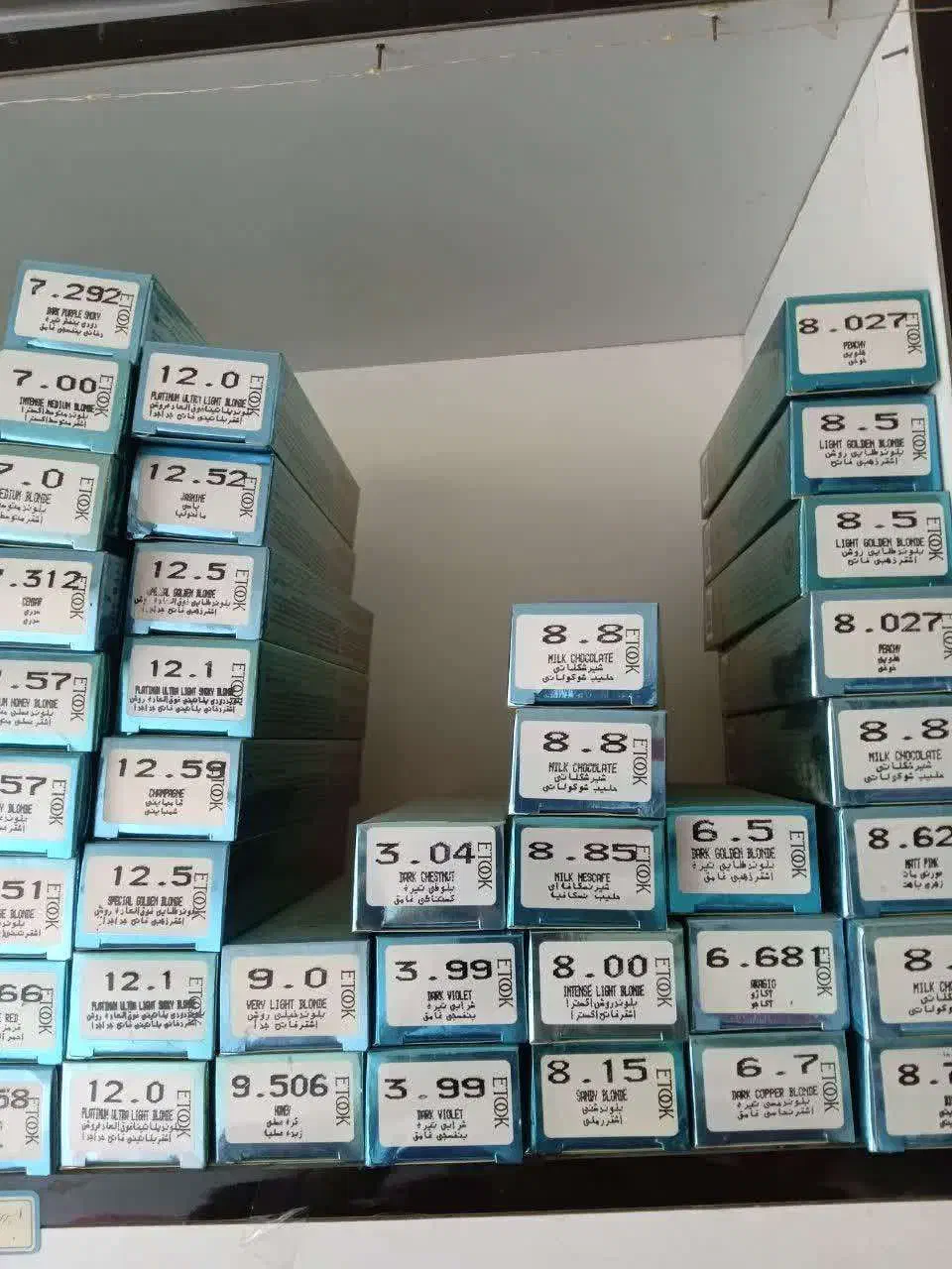 رنگ موی بدون آمونیاک پرستیژ|آرایشی، بهداشتی، درمانی|خاوران, |دیوار