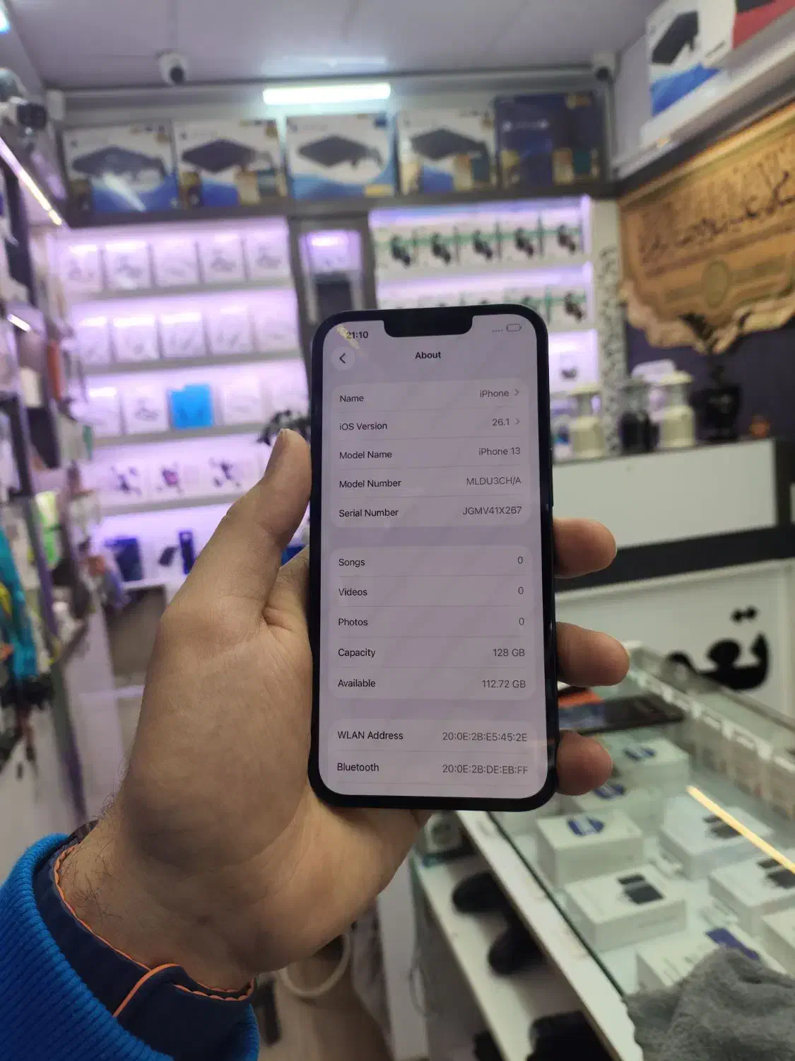 آیفون 13|موبایل|مشهد, طبرسی شمالی|دیوار