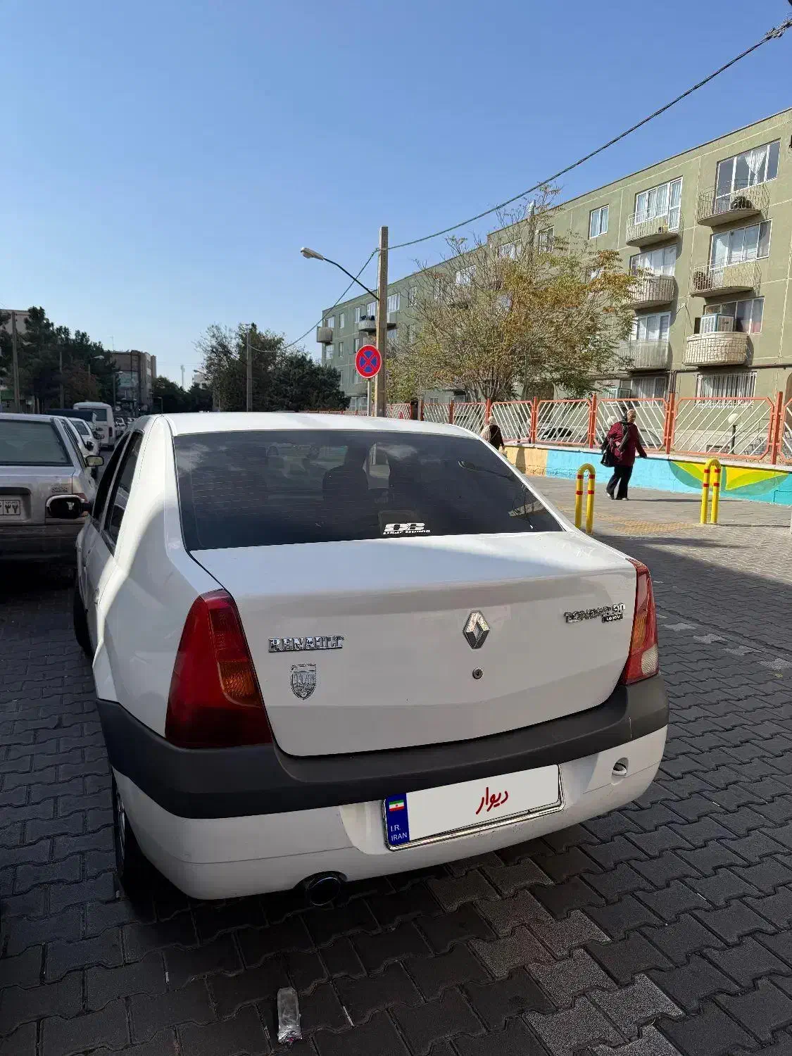 تندر 90 مدل 92 E2|خودرو سواری و وانت|تبریز, |دیوار