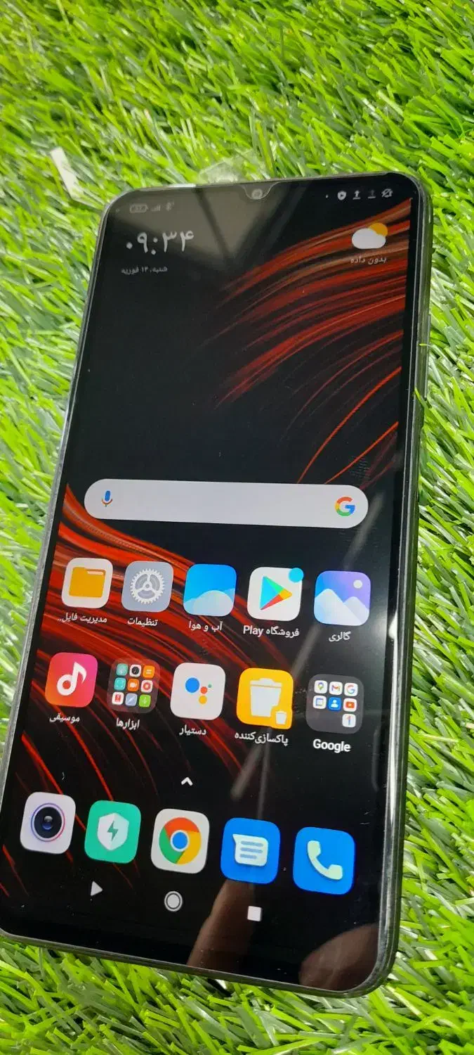 poco m3|موبایل|شاهرود, |دیوار