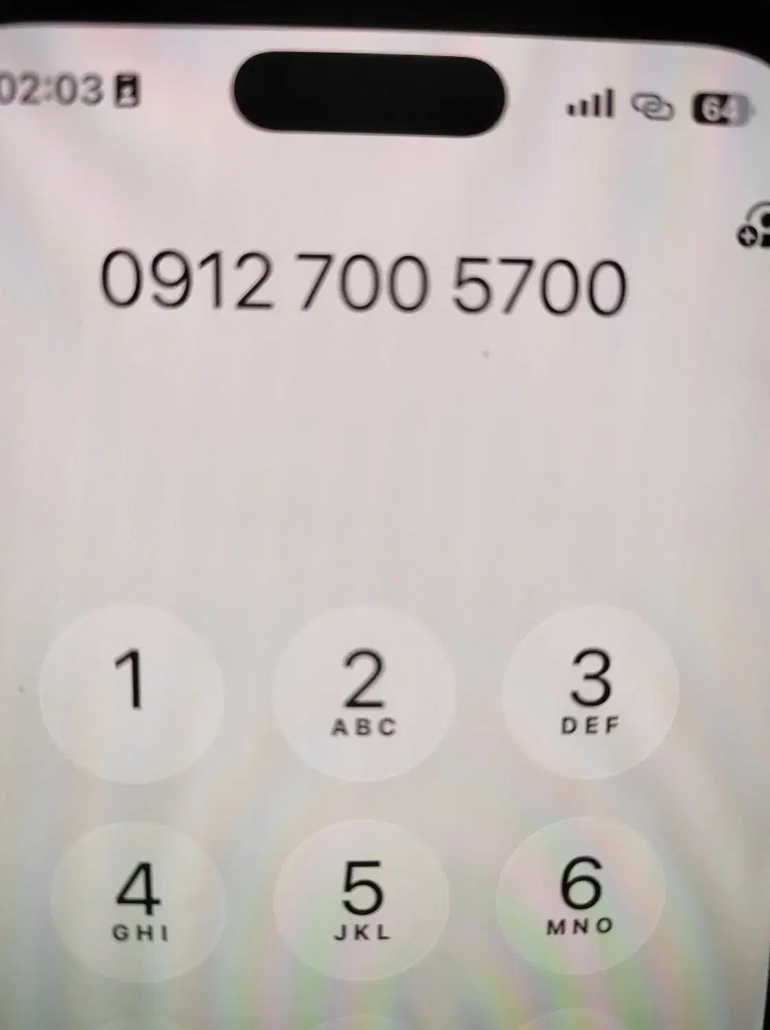 0912-700-5-700|سیمکارت|تهران, فرمانیه|دیوار