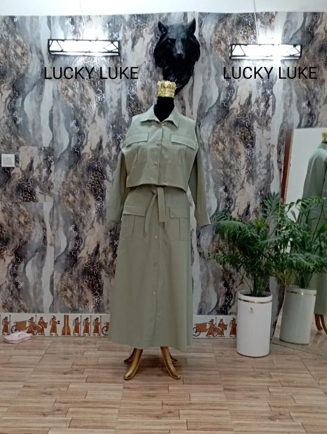 کت دامن|لباس|رباط‌کریم, شهرک صنعتی نصیرآباد|دیوار