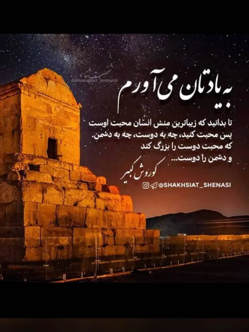 رهن و اجاره زیر زمین|اجارهٔ خانه و ویلا|فسا, |دیوار