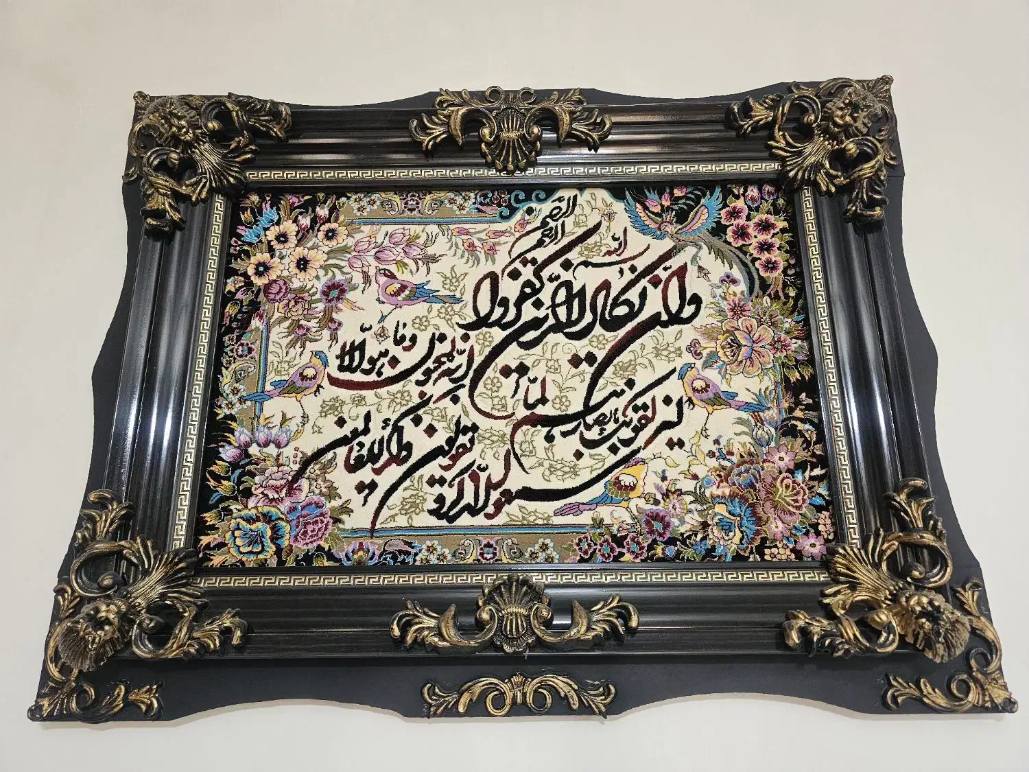 تابلو وان یکاد|تابلو فرش|نظرآباد, شهرک سید جمال الدین|دیوار