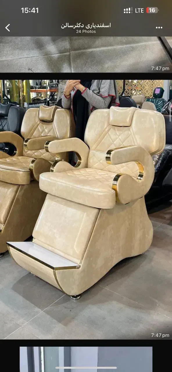 رویه کوب ماهر و نیمه ماهر با حقوق بالاو جای خواب|استخدام صنعتی، فنی، مهندسی|گرمدره, |دیوار