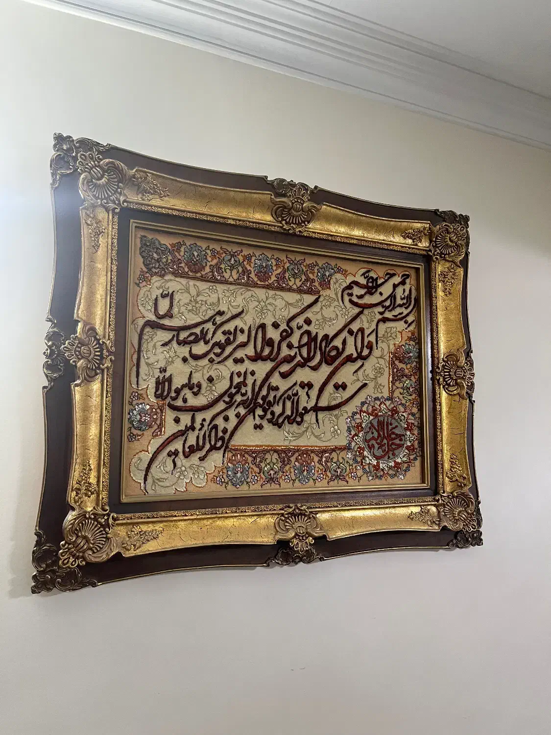 تابلو فرش ابریشمی|تابلو فرش|تهران, سردارجنگل|دیوار