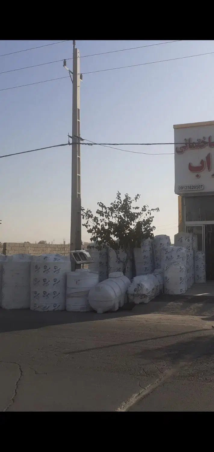 فروش ویژه منبع ذخیره آب|مصالح و تجهیزات ساختمان|صفادشت, |دیوار