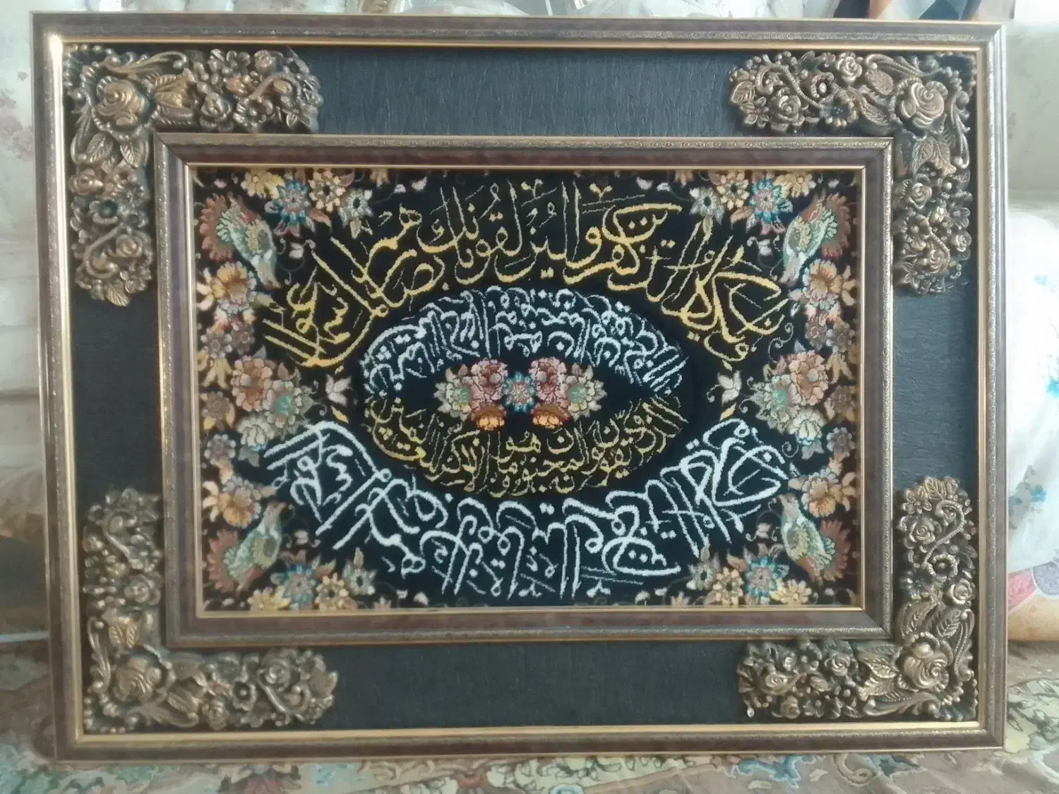 تابلو فرش|تابلو فرش|بروجرد, |دیوار