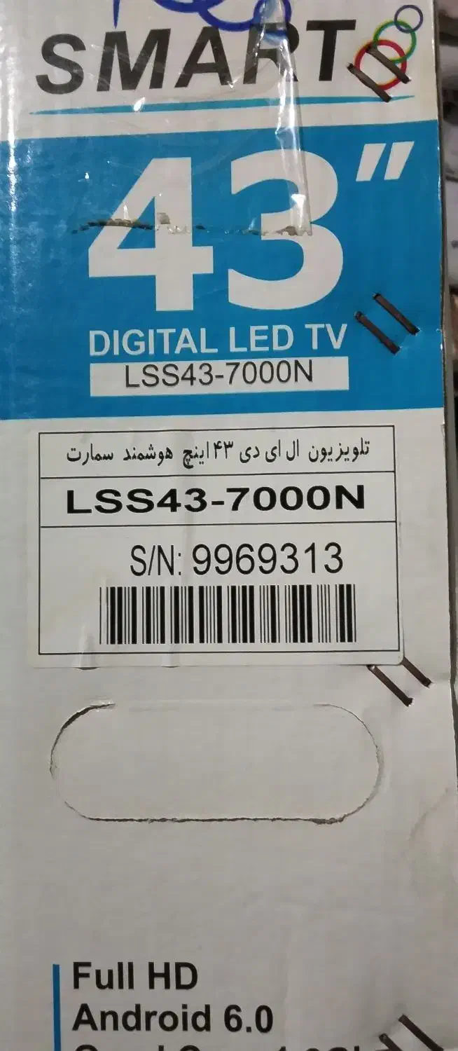 تلویزیون ۴۳ مارک سمارت|تلویزیون و پروژکتور|زابل, |دیوار