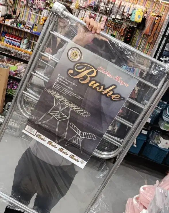 فروش یک عدد رخت اویز|بندرخت و رختآویز|کرمان, |دیوار