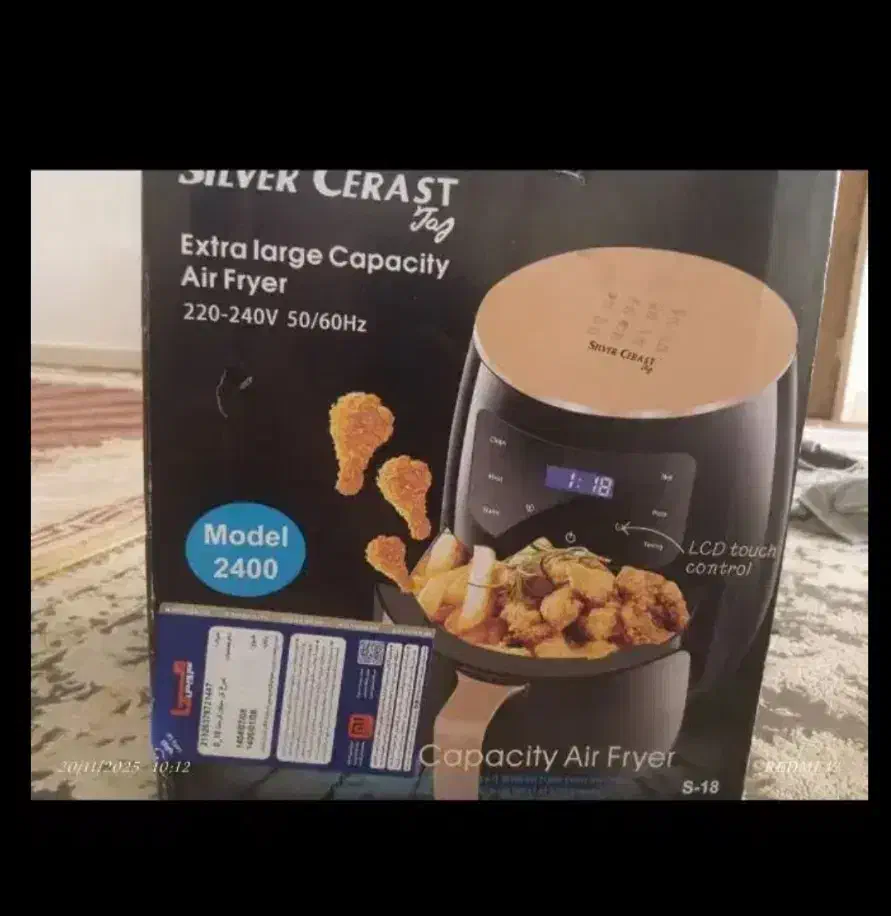 سرخ کن|اجاق گاز و لوازم برقی پختوپز|ایذه, |دیوار