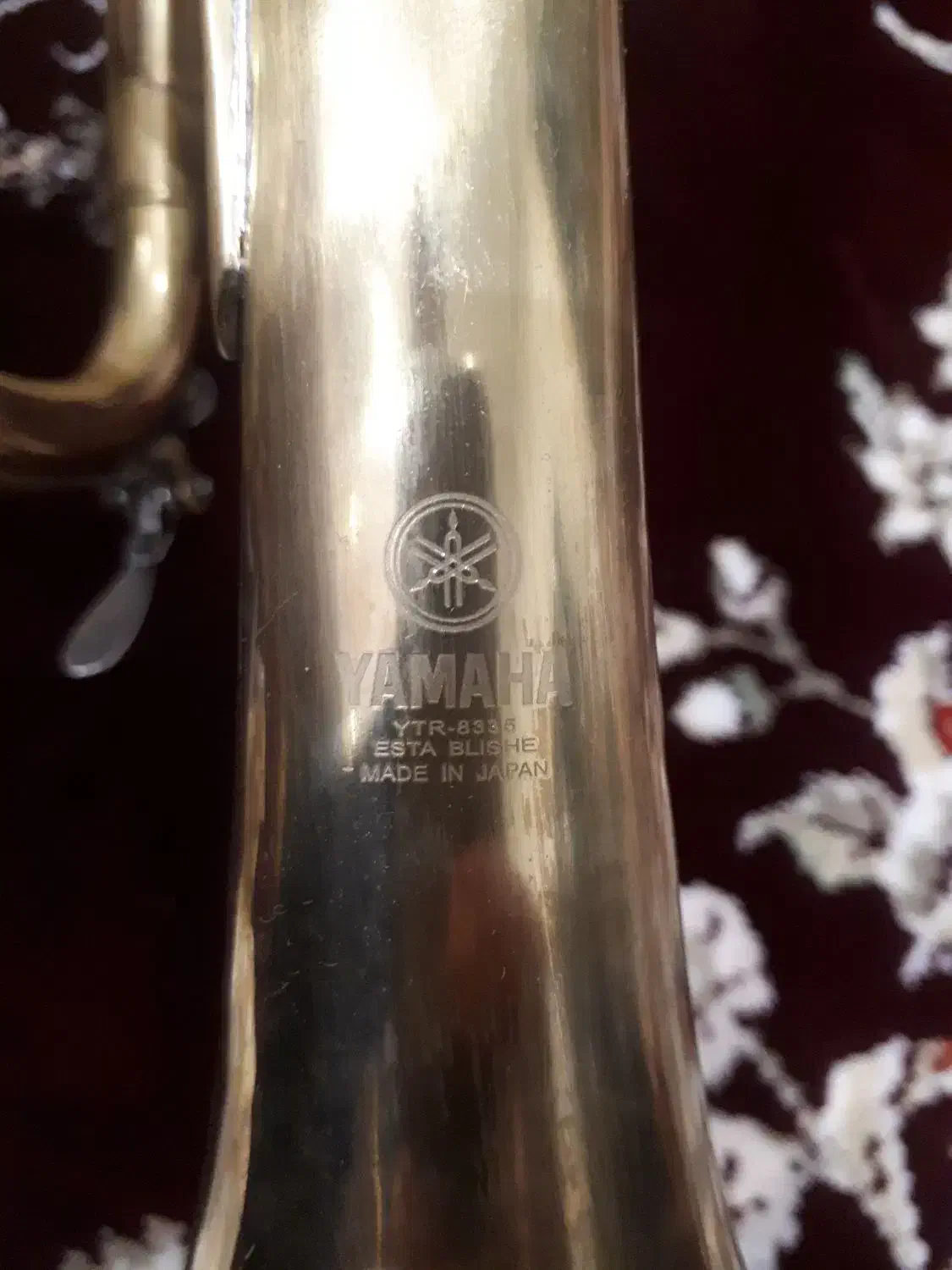 ترومپت|سازهای بادی|اراک, |دیوار