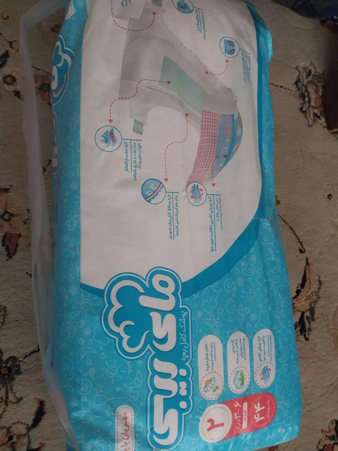 پوشک سایز2|اسباب و اثاث بچه|مینودشت, |دیوار