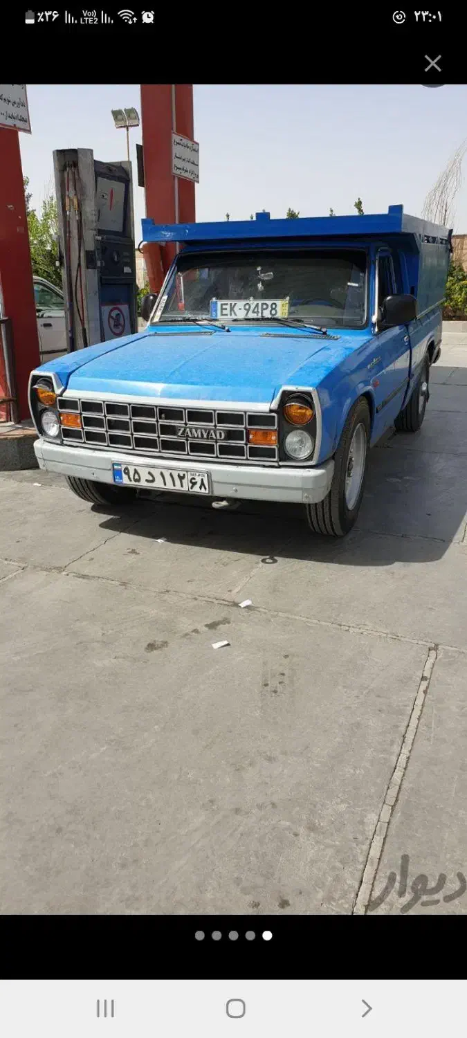 وانت تلفنی.نیسان بار.باربری.خاور.حمل بار|خدمات حمل و نقل|کرج, شاهینویلا|دیوار