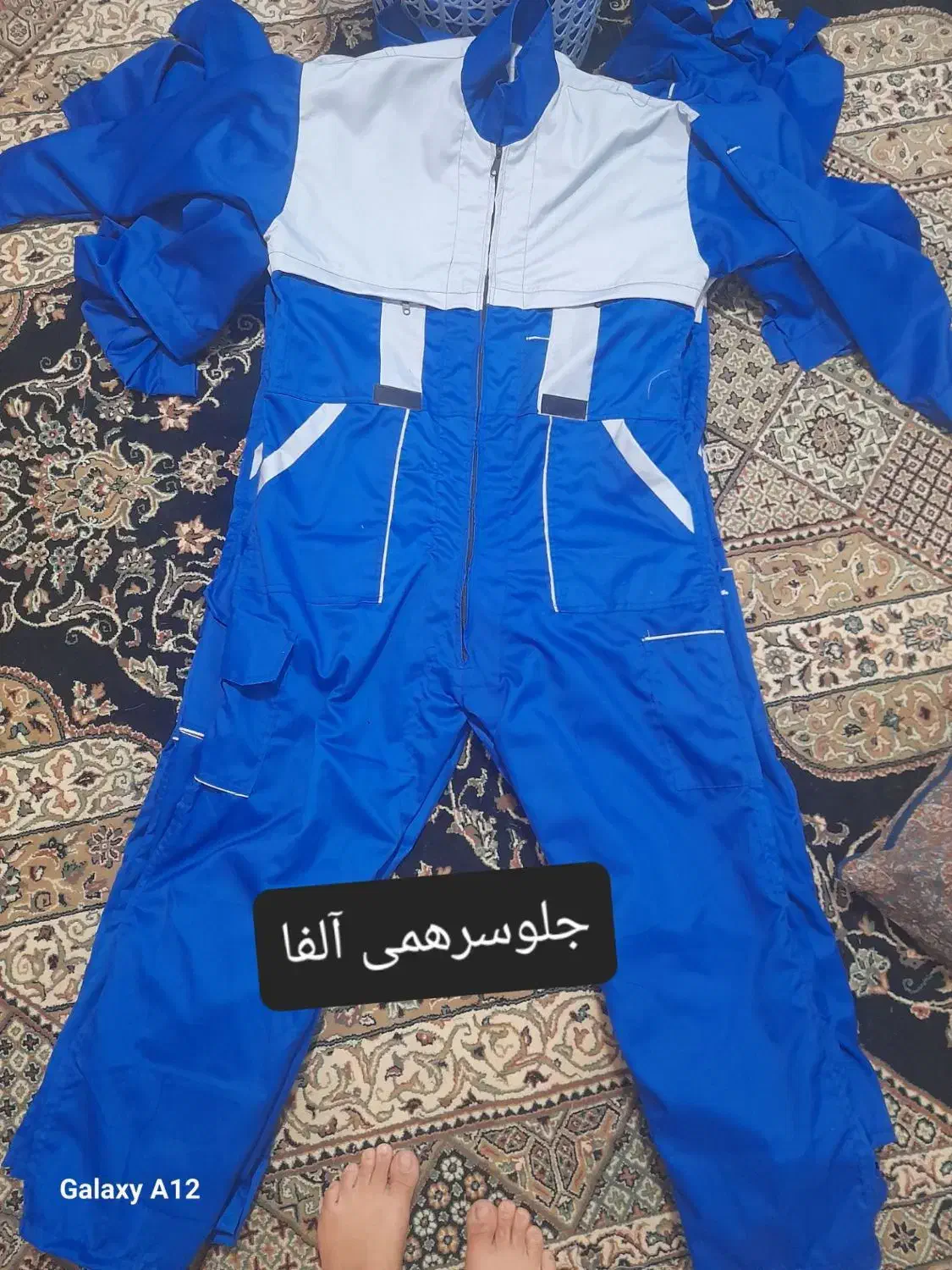 لباس کارعمده|لباس|چترود, |دیوار