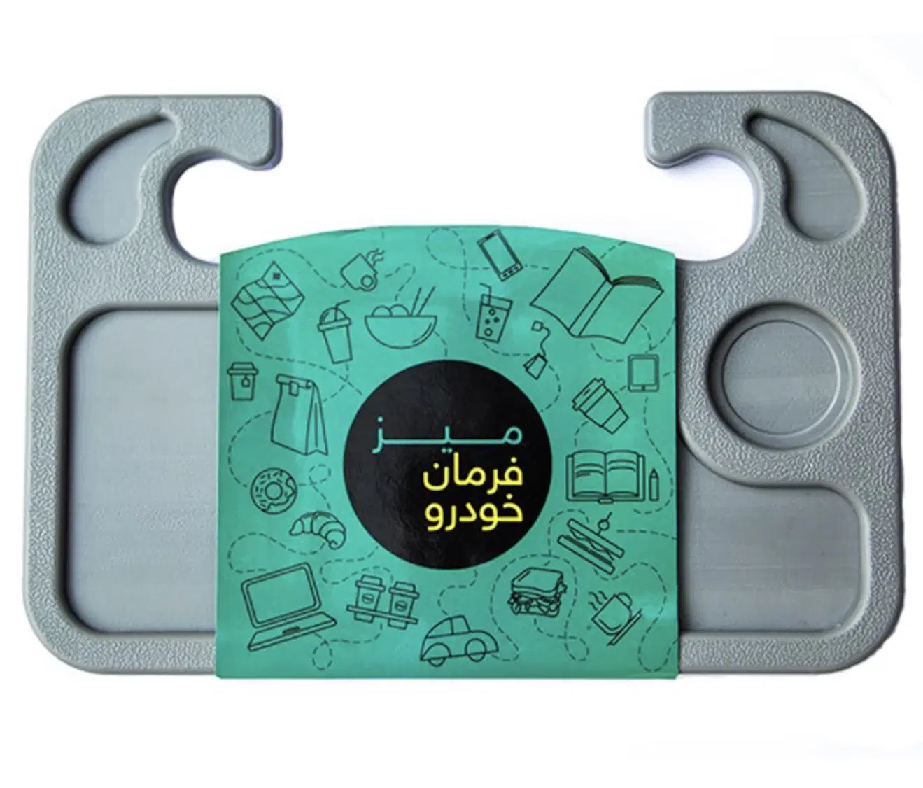 میز|لوازم التحریر|کرمان, |دیوار